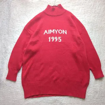 새상품급 아이묭/ AIMYON 굿즈 코튼 니트