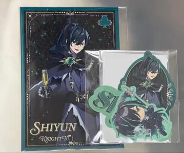 기사X 시윤 군 스티커 엽서