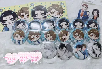 험악한 옆집 사람이 오메가였을 때 대처법 묶음 판매