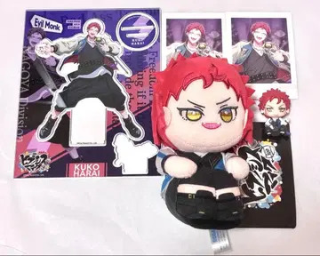 히프노시스 마이크 하라 이쿠 굿즈 묶음 판매