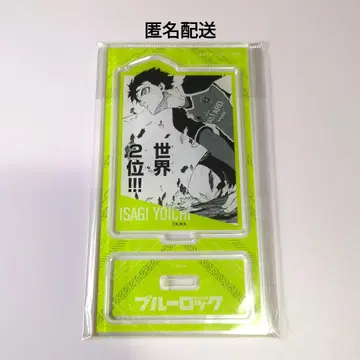 블루 록 이세탄 명장면 아크릴 스탠드 이사기 요이치
