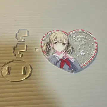 아즈사와 코하네 피쿠리아