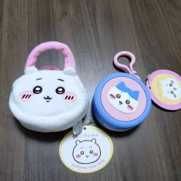 치이카와 (먼작귀)  토트 하치와레 실리콘 파우치 세트