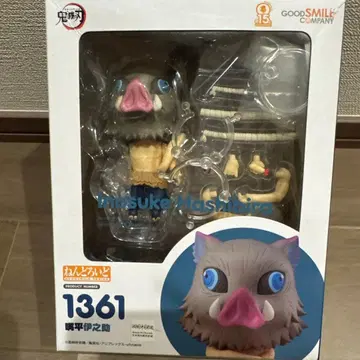 넨도로이드 1361 하시비라 이노스케