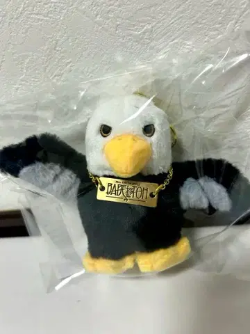 Mrs. GREEN APPLE 바벨탑 사역의 새 키링 미개봉 새상품