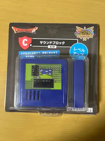 드래곤 퀘스트 1번 복권 C상 사운드 블록