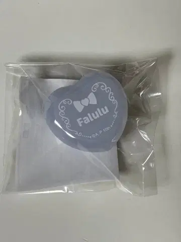 카츠파라 프리파라 링라이트 파루루