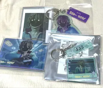 밀키 서브웨이 맥스 맥샷 키링