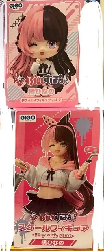 Vspo! 스케일 피규어 데포르메 피규어 타치바나 히나노