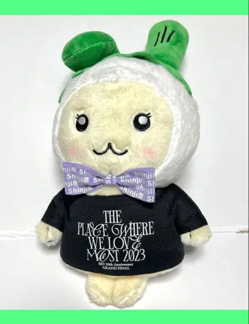 네기피 네기피 시드 20th 라이브 마스코트 봉제 인형 마스코트