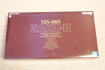 MS-06S ZAKU-II 퍼펙트 그레이드