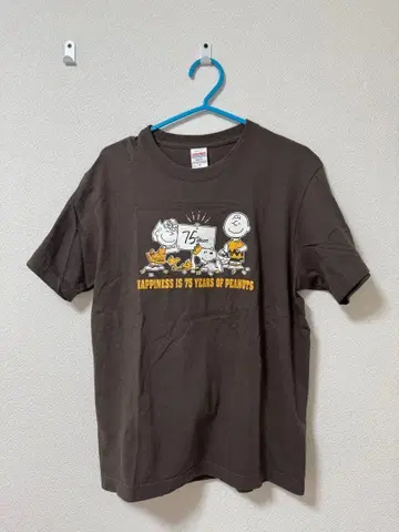 HAPPINESS IS 75 YEARS OF PEANUTS 티셔츠