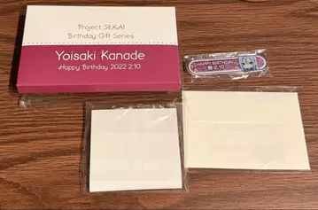 프로세카 요이사키 카나데 벌스데이 기프트 2022