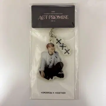 TXT 영준 아크릴 키링 키링 ACTPROMISE 투바