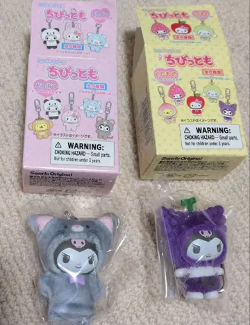 미개봉 치비토모 쿠로미 2종 세트