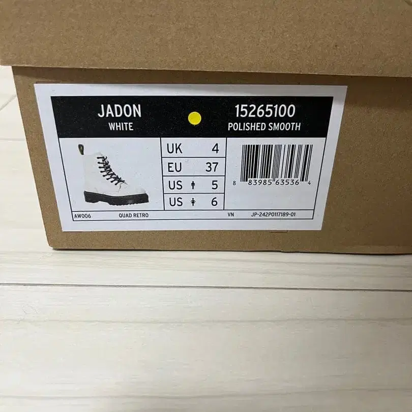 2번째 상품 이미지