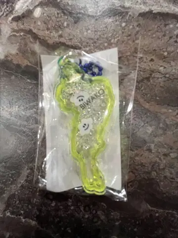 비와코 발리 키링 옐로우 컬러 구름 아크릴 키링