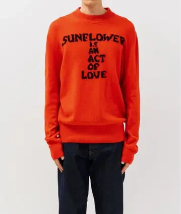 초레어 SUNFLOWER 스웨터