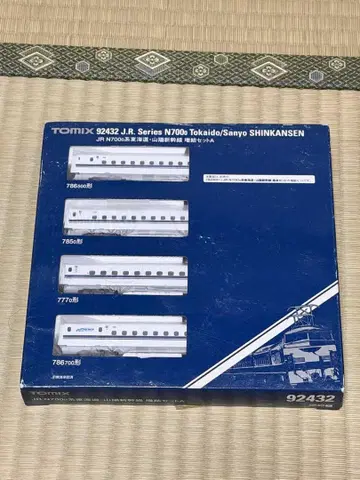 TOMIX 92432 J.R. N700계 신칸센