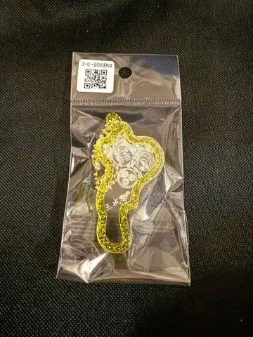 [ 한정품 ] 비와코 키링 이시다 미츠나리(옐로우 컬러)ver.