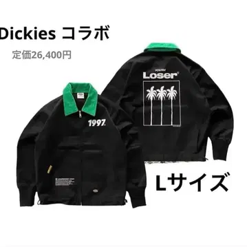 Dickies x youth Loser 1997 커버올 자켓