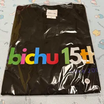 사립 에비수중학교 ebichu 15th T셔츠