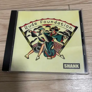SHANK Rude Foundation