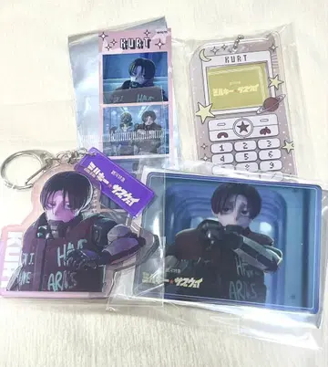 밀키웨이 카트 아크릴 키링