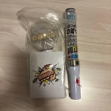 HiHiJets BINGO 나체의 소년 봄 축제 응원봉