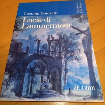도니체티: 오페라 [람멜무르의 루치아] 리코르디판 풀스코어