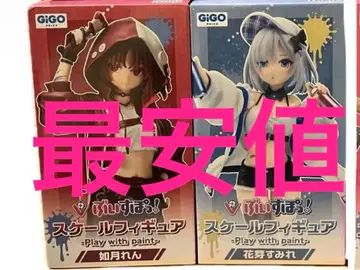 부이쓰포! 스케일 피규어 & SD 피규어