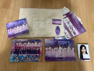 노기자카46 5기생 신참자