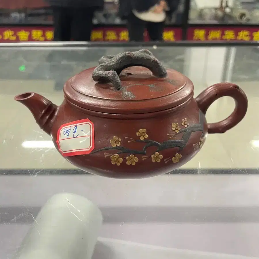 Master Zisha Teapot