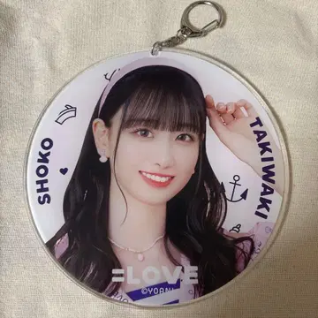 =LOVE 이코라브 타키와키 쇼코 빅상