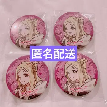 Aqours 오하라 마리 캔뱃지 현지애 2025