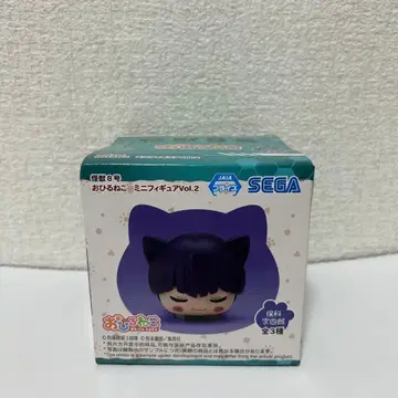 괴수 8호 낮잠 미니 피규어 vol.2 호시나 소우시로