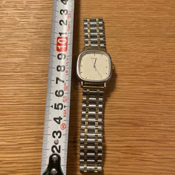 Seiko 6531 5190