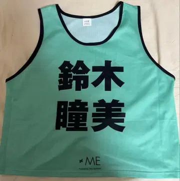 스즈키 히토미 비브스 2023 XL 빅 사이즈