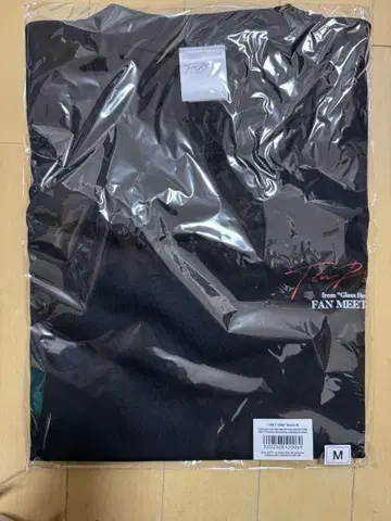 TENBLANK 팬미팅 셔츠