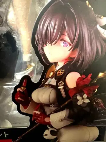 [ 한정 판매 ] 유미아의 아틀리에 유미아 리스펠트 1/7 완성품 피규어