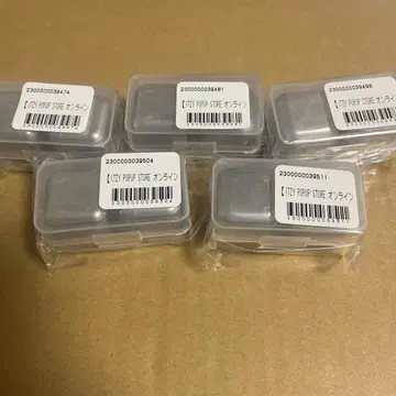 itzy FC 온라인 복권 아이스 큐브