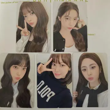 LE SSERAFIM 포토카드 세트