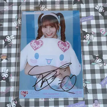 오바 하나 이코러브 브로마이드 시나모롤 친필