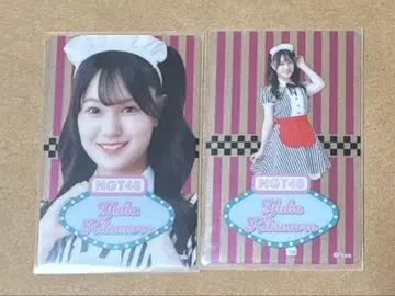 NGT48 키타무라 유우 클리어 카드 1월