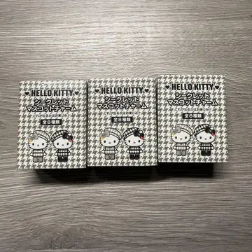 HELLO KITTY 시크릿 마스코트 참 미개봉 새상품 3개 세트