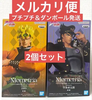 죠죠의 기묘한 모험 스타더스트 크루세이더즈 DIO, 쿠죠 죠타로 피규어