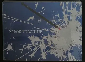 ONEUS TIMEMACHINE 타임머신 SPECIAL MD