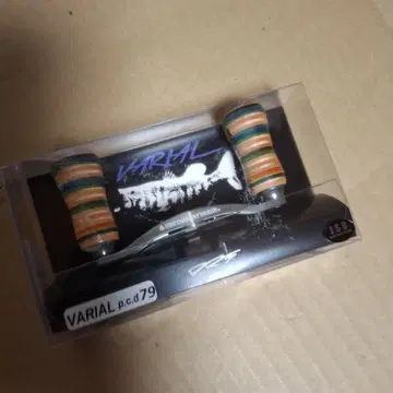 DRT NCW 바리알 79 VARIAL 빈티지 실버 블루 한정판 10