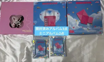 개봉 QWER 마젠타 트레이딩 카드 앨범 모음