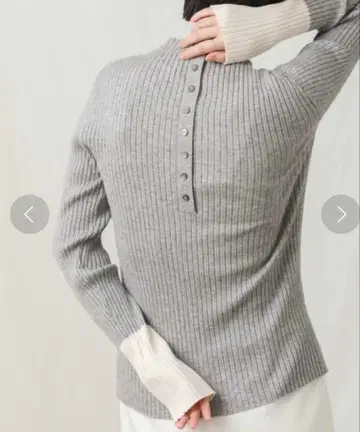 새상품급 Gready Brilliant 리브 보틀 N 소매 바이컬러